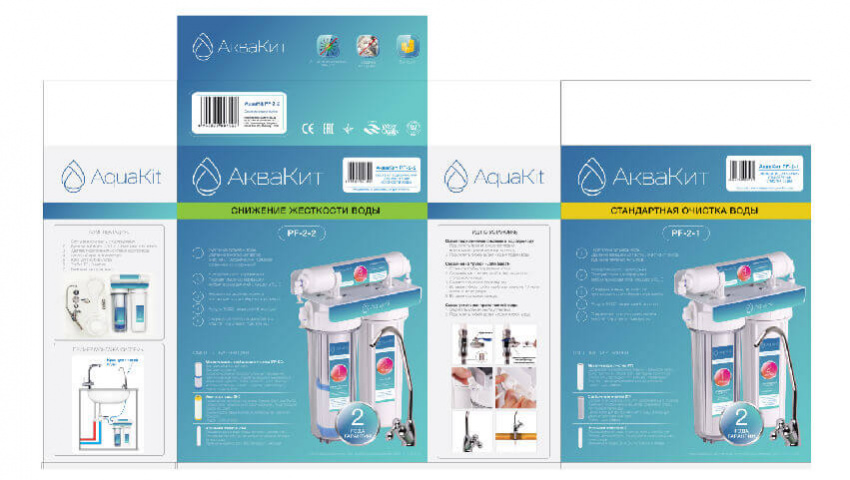 010-850x480 Создание и разработка дизайна фирменного стиля