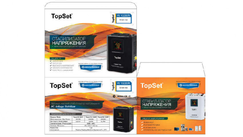 017-850x480 Создание и разработка дизайна фирменного стиля